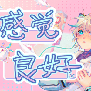 污鱼社永久永久网址
