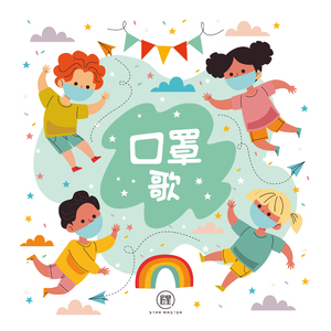 污鱼社永久永久网址
