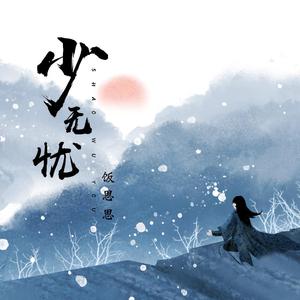 污鱼社永久永久网址
