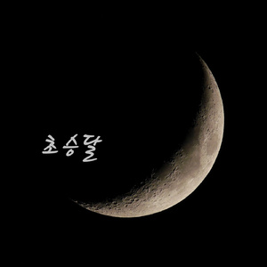 污鱼社永久永久网址
