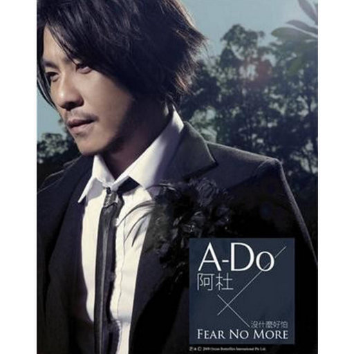 污鱼社永久永久网址
