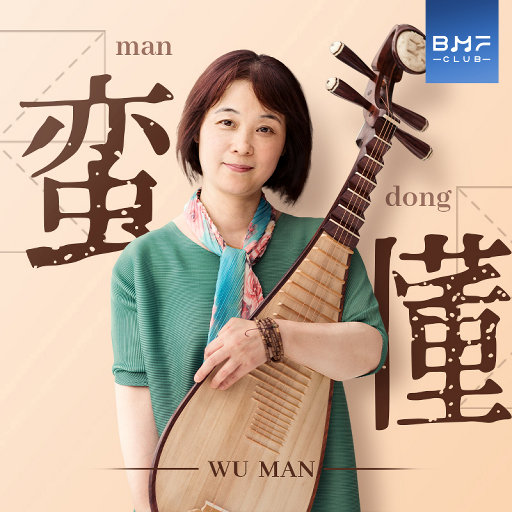 污鱼社永久永久网址
